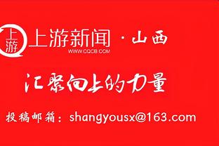 控场大师！哈登全场送出12助攻 6中2拿下10分4板2帽 正负值+22